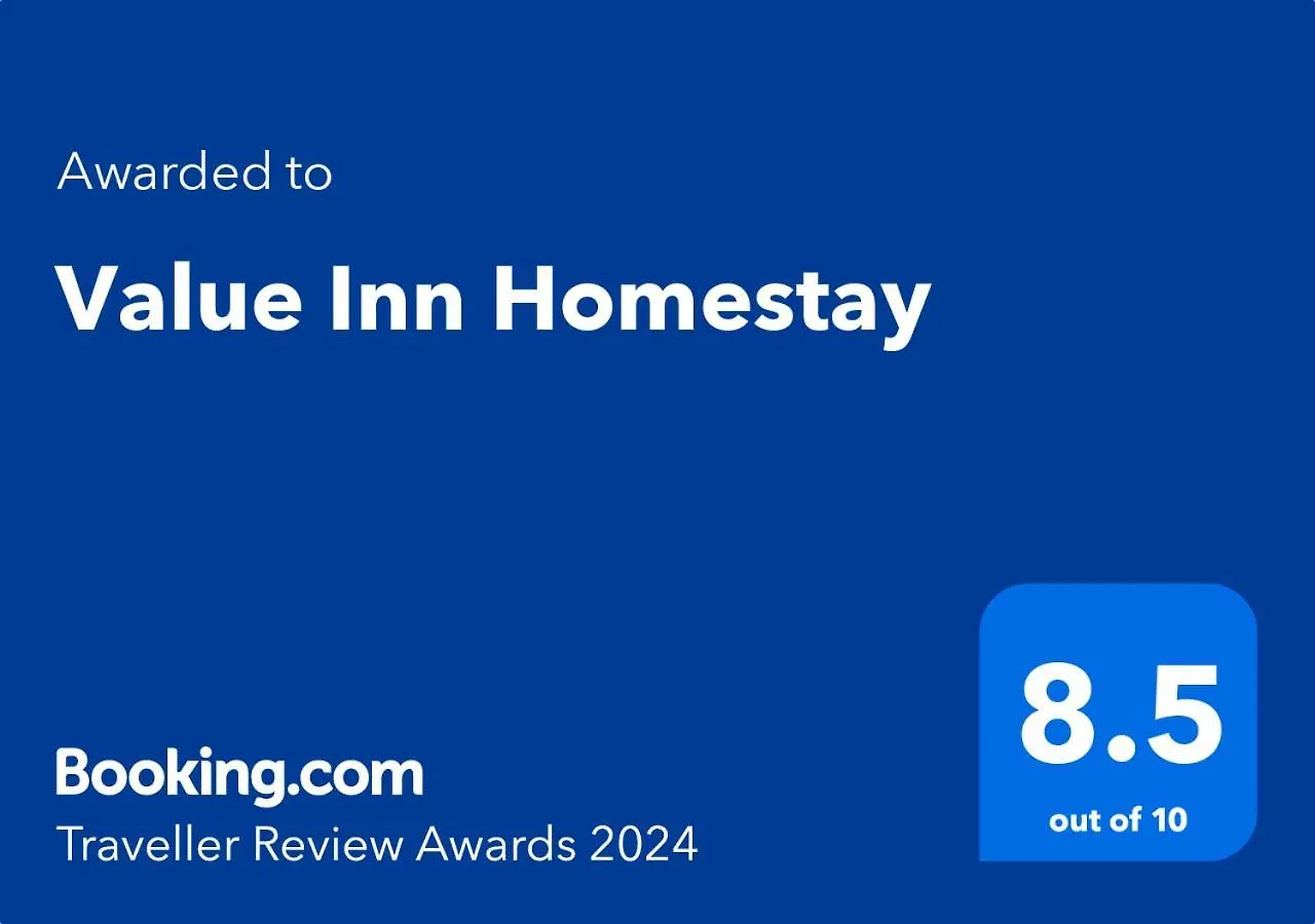 Value Inn Homestay Butterworth